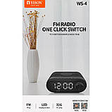 Акустика YISON with Qi Charger LED LOCK WS-4, фото 10