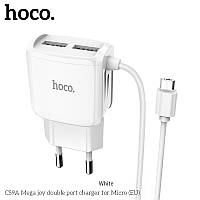 Блок питания 2 выхода + кабель HOCO Micro USB Mega Joy C59A