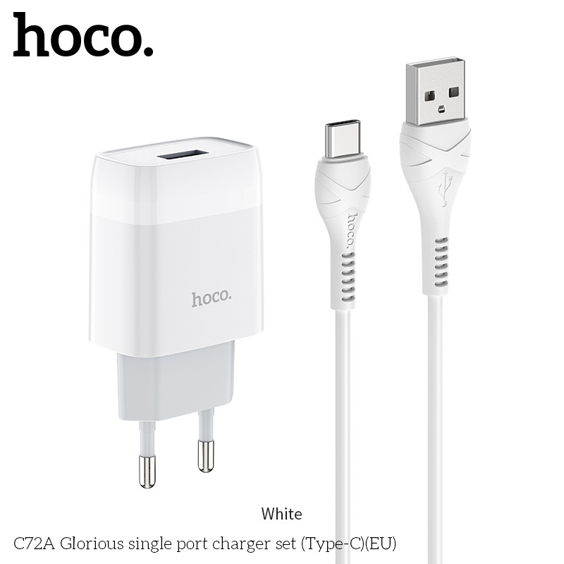 Адаптер мережевий Hoco Type-C Cable Glorious C72A <unk> 1USB, 2.1A<unk>, фото 1