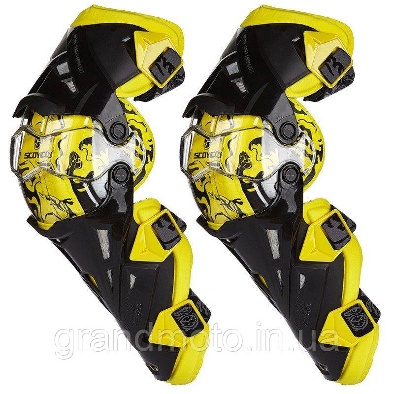 Мотонаколінники шарнірні Scoyco K12 жовті, фото 1