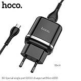 Адаптер мережевий HOCO Micro USB cable Special N3 1 USB 18 W 3 A чорний комплект, фото 4