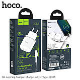 Блок мережевий HOCO N4 Aspiring dual port charger set Type-C 2USB чорний, фото 2