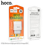 Адаптер мережевий HOCO Glorious C72Q 3 ампери блок швидкий чорний, фото 7