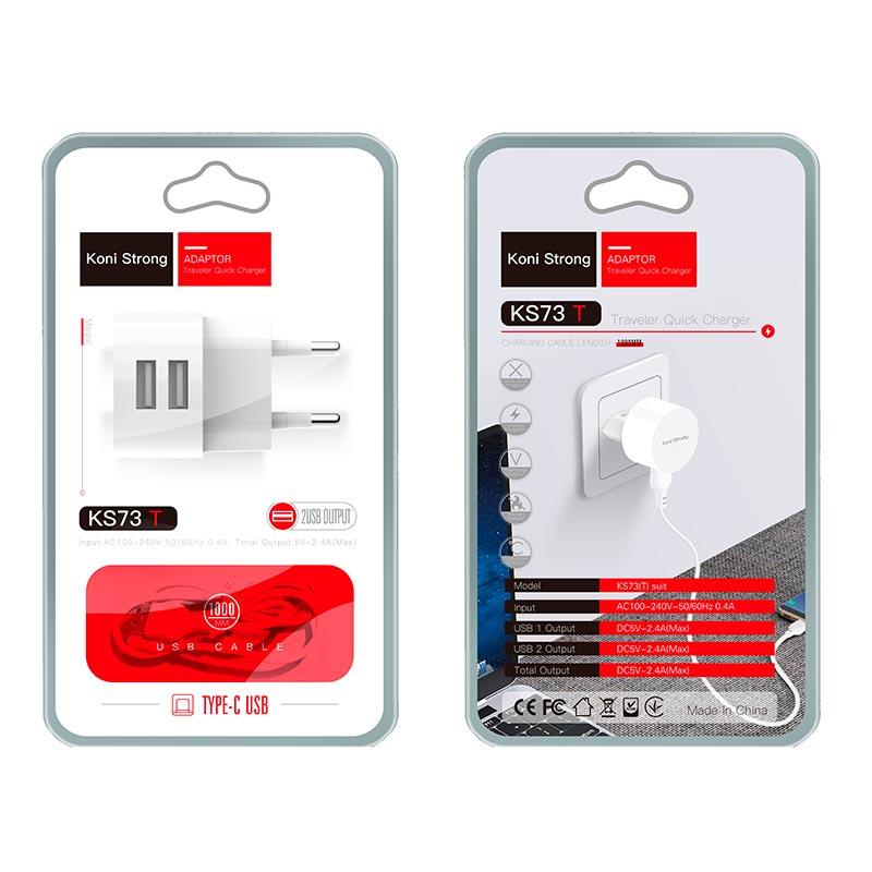 Адаптер мережевий KONI Strong KS73T блок і кабель Type-C — 2 USB 2.4A, фото 1