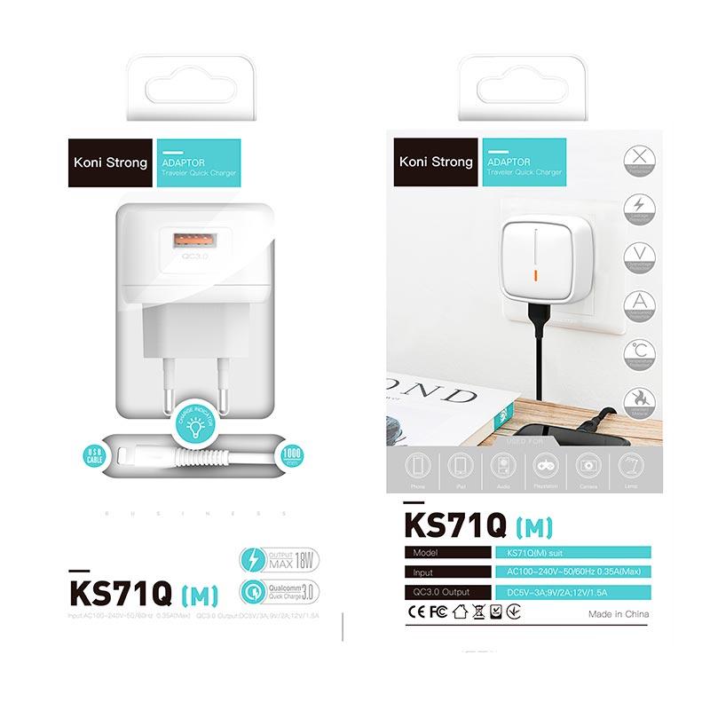 Адаптер мережевий KONI Strong Micro USB cable KS71Q (M) комплект із кабелем мікро, фото 1