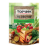 Приправа Торчин 10 Овощей 170 г (лучшее качество) оптом 1 ящик (8 шт)