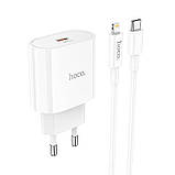 Адаптер Сетевой HOCO Type-C to Lightning Cable Metro single port charger set C94A |1Type-C, 20W/3A, PD/QC|, фото 3
