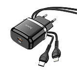 Адаптер Сетевой HOCO Type-C to Lightning Cable Victorious single port charger set N24 |1Type-C, 20W/3A, PD/QC|, фото 4