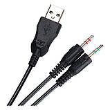 Навушники ігрові з підсвіткою XTRIKE ME GH-709 Gaming RGB Backlight, фото 5