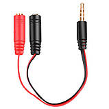 Наушники BOROFONE gaming Fun LED Hi-Res BO100, фото 8