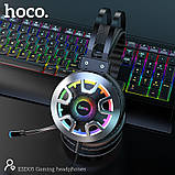 Наушники HOCO Gaming LED headphones Hi-Res ESD05, фото 6