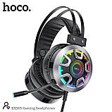 Наушники HOCO Gaming LED headphones Hi-Res ESD05, фото 9