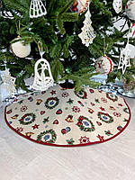 Гобеленова спідничка під ялинку Новорічна 90 см.