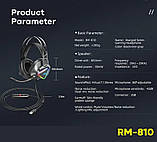Навушники REMAX LED Wargod Series Gaming Headphone RM-810 USB 7.1 геймерська гарнітура, фото 3