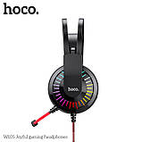 Навушники ігрові з підсвіткою HOCO W105 LED Joyful Gaming Headphones чорно-сині, фото 5