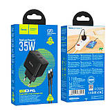 Адаптер мережевий HOCO Type-C to Lightning Cable Triumph charger set N29 35 W чорний, фото 4