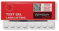 Набор для ламинирования ресниц (4-8 процедур) - Wimpernwelle Test Gel Lash Lifting (1117066)