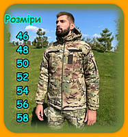 Тактическая зимняя куртка Omni-Heat до -25 мультикам, Военная форма ВСУ