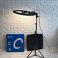 Професійна кільцева лампа зі штативом Кільцеве світло для студійного обладнання та предметного знімання lux