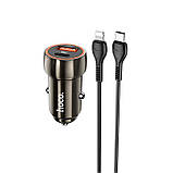 Адаптер автомобільний HOCO Type-C to Lightning Cable Blue whale car charger set Z46A коричневий, фото 4
