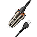Адаптер автомобільний HOCO Type-C to Lightning Cable Blue whale car charger set Z46A коричневий, фото 3