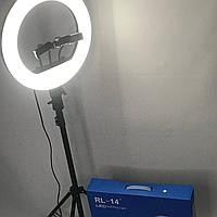 Светодиодная кольцевая лампа со штативом 36 Вт Комплект блогера кольцевая лампа кольцевая Свет для съемки lux