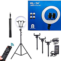 Кільцева led-лампа rl-14 Світлодіодне кільце на штативі 36 см Кільцева лампа з тримачем для телефона lux
