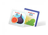 Розумні картки. Фрукти та овочі. 30 карток, фото 7