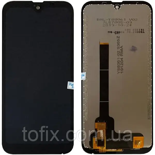 Дисплей Blackview BV5900 модуль у зборі (екран та сенсор) оригінал, Чорний