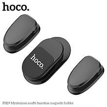 Тримач HOCO магнітний Mysterious multi-function PHP