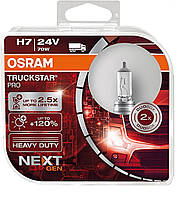 Автолампи OSRAM 64215TSP H7 24V 70W PX26D 10X2 HardDuopet