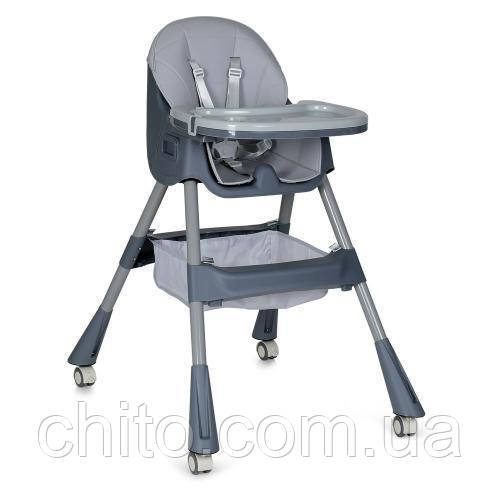 Стільчик для годування «Bambi» M 5722 Gray