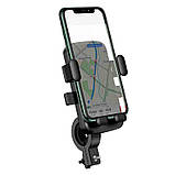 Вело та мототримач BOROFONE BH34 Dove bike motorcycle universal holder, фото 5