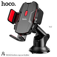 Держатель HOCO Suction cup car holder DCA2