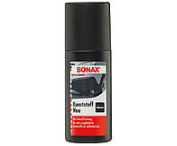 Sonax Краска для наружных пластиковых деталей авто, 100мл