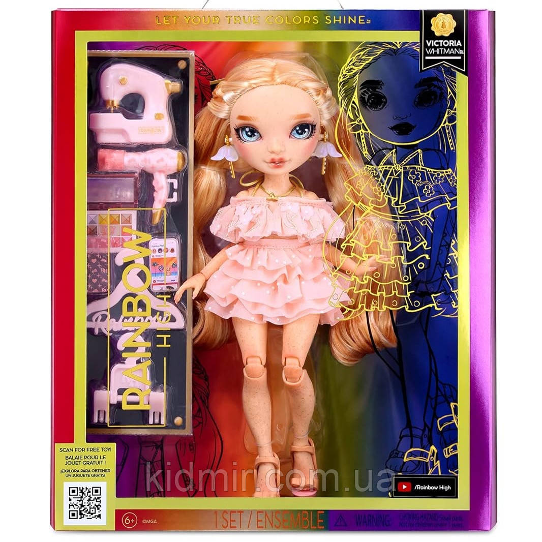 Лялька Рейнбоу Хай Вікторія Вайтмен Rainbow High Victoria Whitman 583134, фото 1