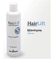 Питательный шампунь для волос Kleral System Hair Lift Shampoo 250 мл