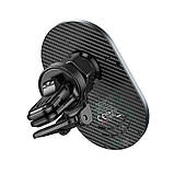 Держатель HOCO Magic magnetic wireless fast charging car holder CA91 |5W-15W Max|, фото 4