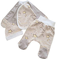 Комплект одягу дитячий 3 од. унісекс RoyalBaby Сіро-бежевий із зірочками (інтерлок) на зріст 56, 0-3 міс