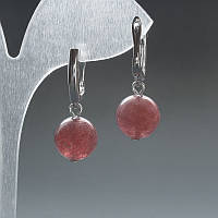 Сережки Полуничний Кварц натуральний камінь гладка кулька d-12,5мм+- англійський замок L-33мм+- купити біжутерію дешево оптом в