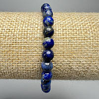 Браслет Лазурит натуральний камінь гладка кулька d-6,5мм+- L-18см+- (стрейч) купити біжутерію дешево оптом в інтернеті