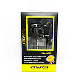 Навушники AWEI ES-Q3 дротові чорні, фото 2