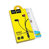 Навушники Hoco EPM02 дротові білі із золотистим, фото 2