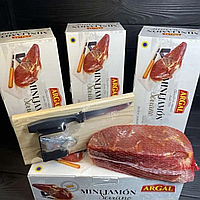Хамон 1 кг набір ніж+підставка Argal Jamon Serrano Іспанія Міні подарунковий Задня нога М'ясний делікатес lux