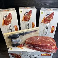 Хамон 1 кг набор нож+подставка Argal Jamon Serrano Испания  Мини подарочный Задняя нога Мясной деликатес lux