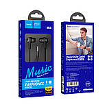 Навушники HOCO Passion in-line control eaphones with mic M66 Hi-Res дротова гарнітура чорна, фото 7