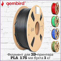 Филамент для 3D-принтера Gembird 3DP-PLA1.75-01 PLA 1.75 мм [бухта 1кг]