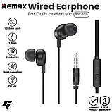 Навушники REMAX with mic Wired Earphone RW-105 HD Mic білі, фото 2