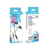 Наушники KONI STRONG with mic KS-101, фото 4