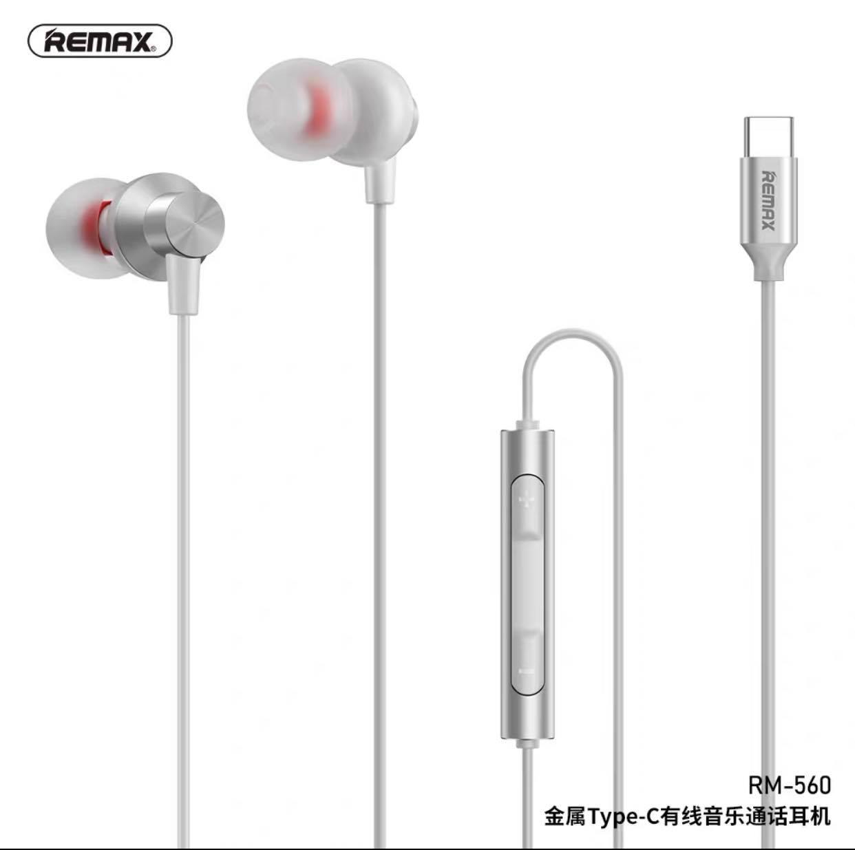 Навушники REMAX Type-C Metal Wired Earphone RM-560, фото 1